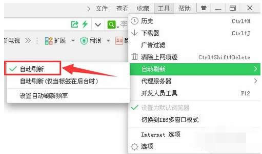 網(wǎng)頁 網(wǎng)頁