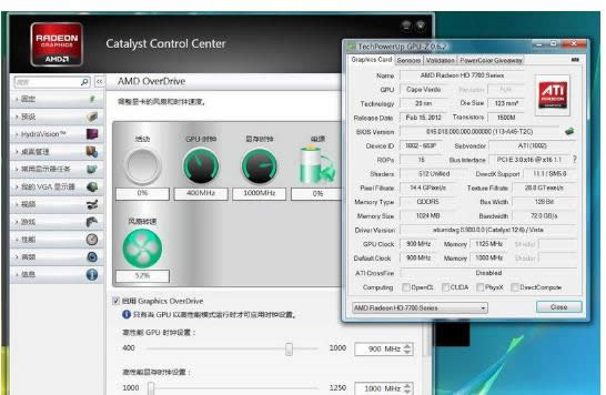 電腦顯卡 電腦顯卡