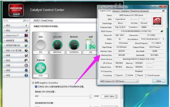 電腦顯卡 電腦顯卡