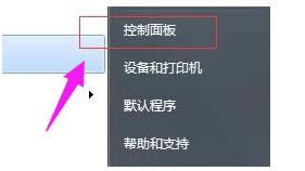 ie不見(jiàn)了 ie不見(jiàn)了