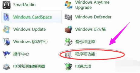 ie不見(jiàn)了 ie不見(jiàn)了
