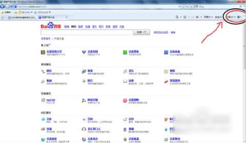 瀏覽器版本 瀏覽器版本