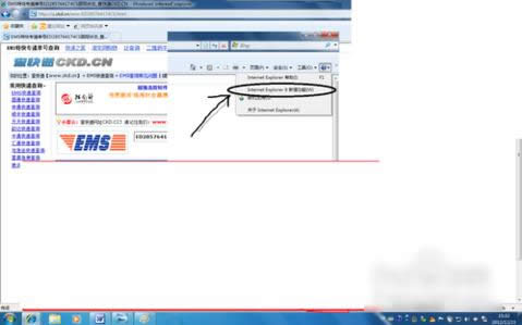 瀏覽器版本 瀏覽器版本
