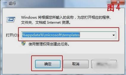 文檔問題 文檔問題