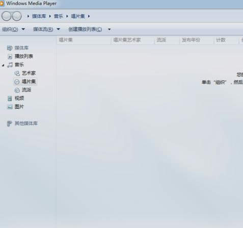 打開dat文件 打開dat文件
