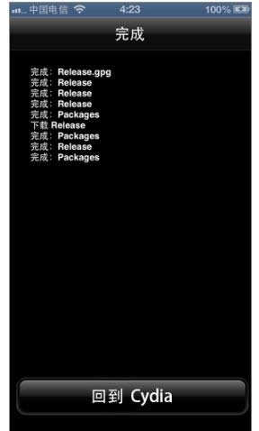 蘋(píng)果 蘋(píng)果