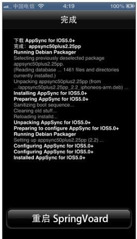 無(wú)法加載 無(wú)法加載