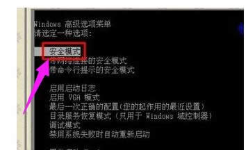 錯(cuò)誤代碼 錯(cuò)誤代碼