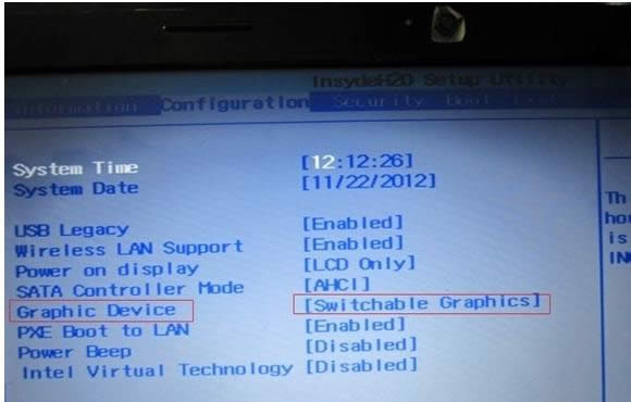32位系統(tǒng)內(nèi)存 32位系統(tǒng)內(nèi)存