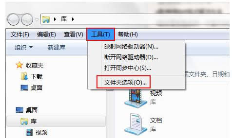 U盤文件 U盤文件
