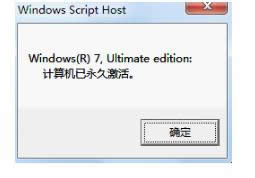 win7 win7