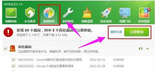 電腦內(nèi)存 電腦內(nèi)存