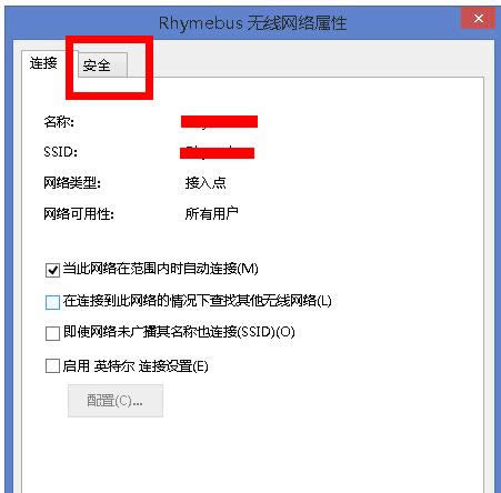 密碼忘了 密碼忘了