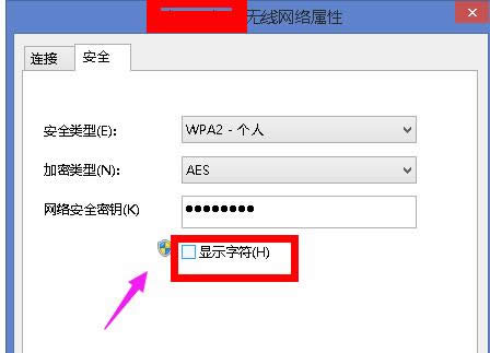 無(wú)線網(wǎng)絡(luò) 無(wú)線網(wǎng)絡(luò)