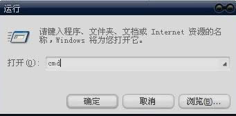 該內(nèi)存不能為read 該內(nèi)存不能為read