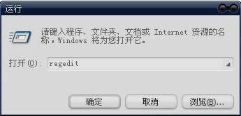 該內(nèi)存不能為read 該內(nèi)存不能為read