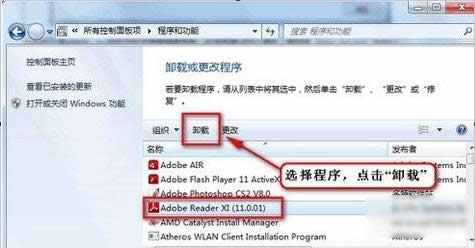 資源管理器 資源管理器