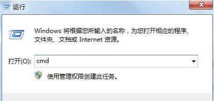 發(fā)生異常 發(fā)生異常
