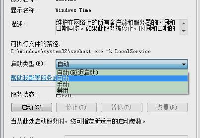 Xr(sh)g;W(wng)j(lu)r(sh)gͬ