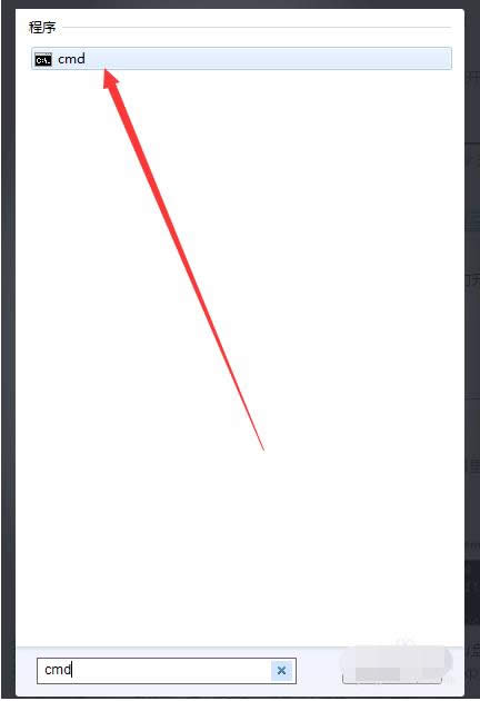 電腦剪貼板 電腦剪貼板