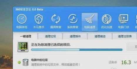 電腦關(guān)機(jī)慢 電腦關(guān)機(jī)慢