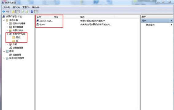 不能更改賬號(hào)密碼 不能更改賬號(hào)密碼