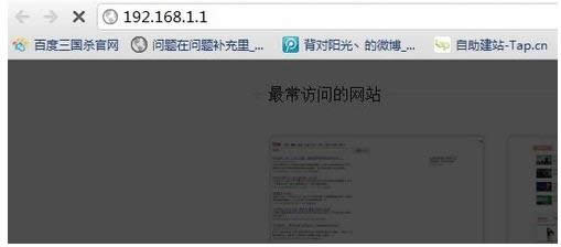 無(wú)線(xiàn)網(wǎng)絡(luò) 無(wú)線(xiàn)網(wǎng)絡(luò)