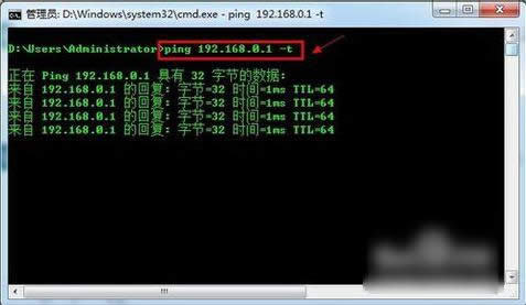 網(wǎng)關(guān) 網(wǎng)關(guān)