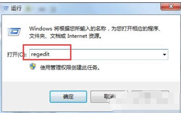 其他登錄信息 其他登錄信息