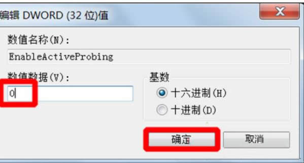 任務(wù)欄 任務(wù)欄