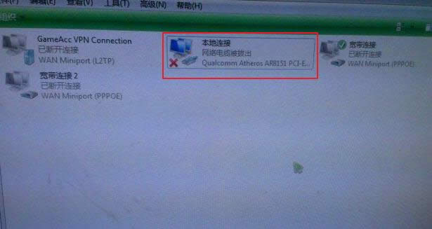 無法上網(wǎng) 無法上網(wǎng)