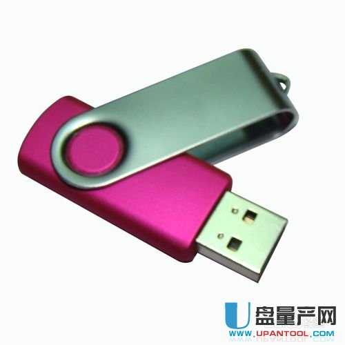 用U盤(pán)安裝純凈版WIN8,WIN7超細(xì)圖文教程