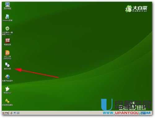 用U盤(pán)安裝純凈版WIN8,WIN7超細(xì)圖文教程