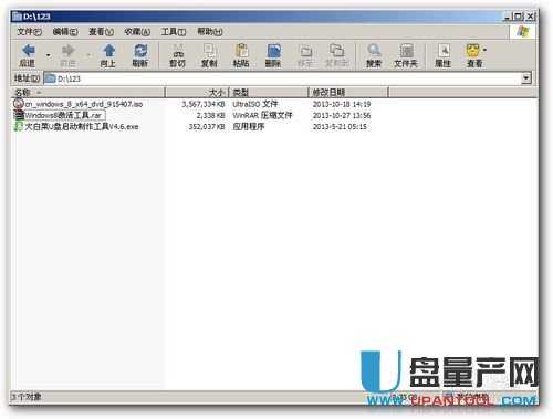 用U盤(pán)安裝純凈版WIN8,WIN7超細(xì)圖文教程