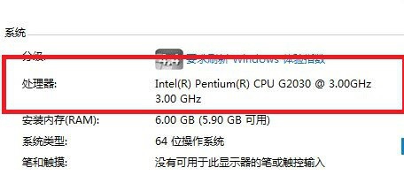 Ҫbһ(g)64λwin7ϵy(tng)(du)XЩҪ