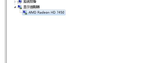 Ҫbһ(g)64λwin7ϵy(tng)(du)XЩҪ