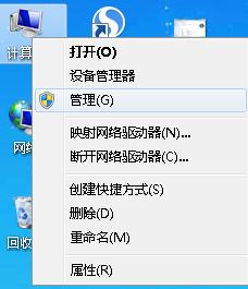 Ҫbһ(g)64λwin7ϵy(tng)(du)XЩҪ