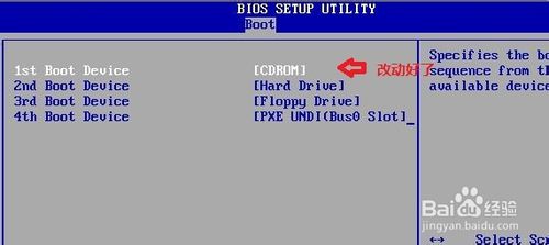 bWin7 ϵy(ùPbWin7ϵy)