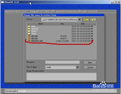 քGHOSTbϵy(tng)̳̈D