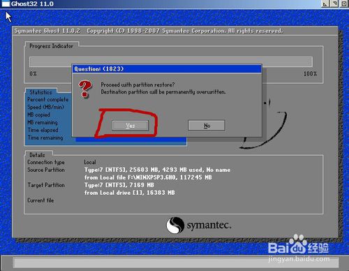 քGHOSTbϵy(tng)̳̈D