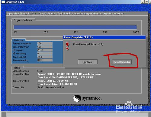 քGHOSTbϵy(tng)̳̈D