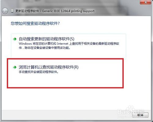 hp5200LXWIN7ϵy(tng)Ԏ(q)Ӱb