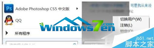 Win7ϵy(tng)DNSδ푑ôQ