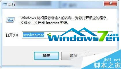 Win7ϵy(tng)DNSδ푑ôQ
