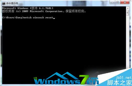 Win7ϵy(tng)DNSδ푑ôQ