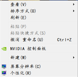 Ԕ׶WIN7޸w̳