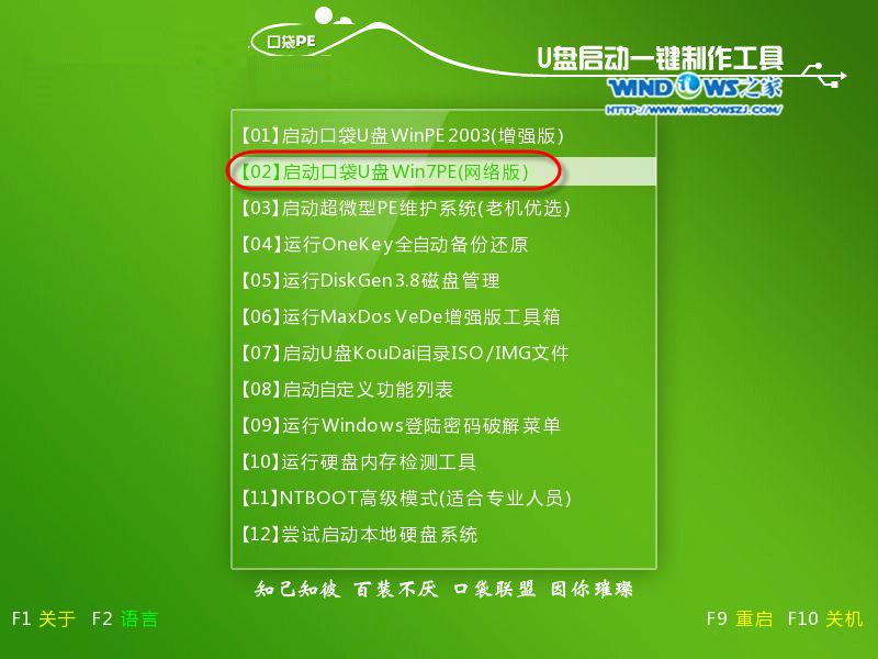 UPгF(xin)exeô?ôQ?