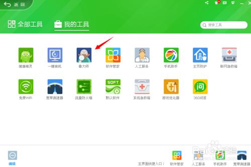 ô(j)@(j)@(q)(dng)̳