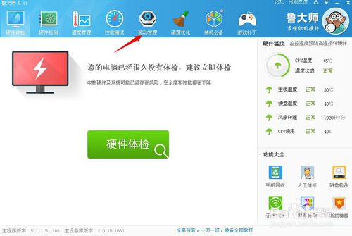 ô(j)@(j)@(q)(dng)̳