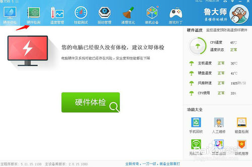 ô(j)@(j)@(q)(dng)̳